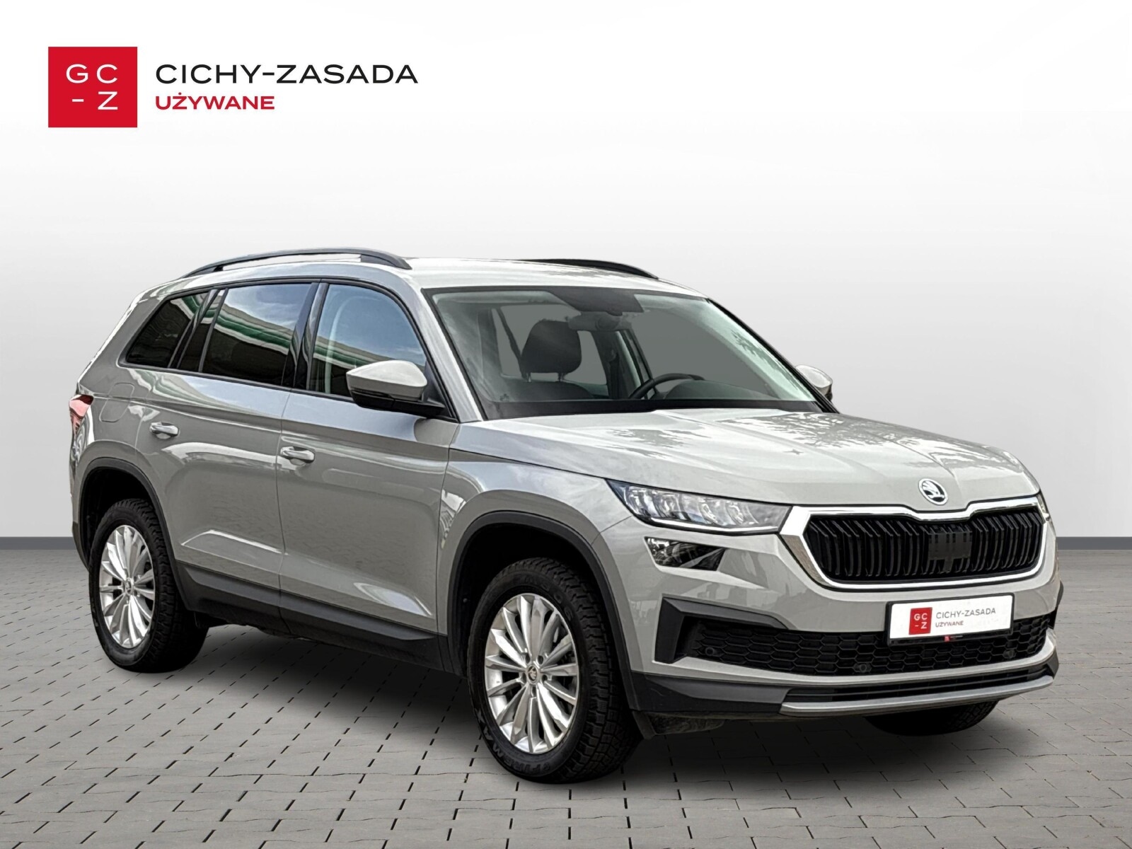 Škoda Kodiaq