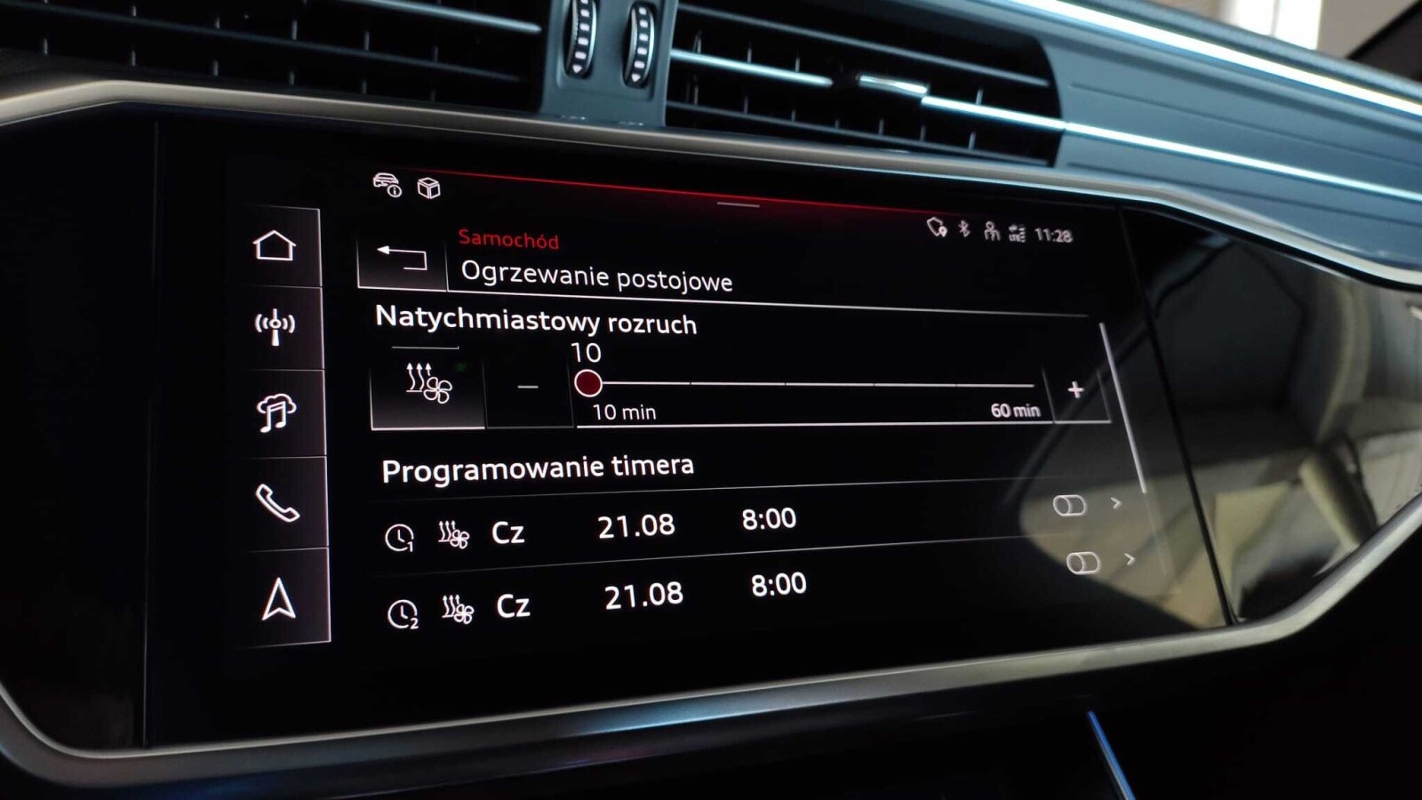 Audi A6 allroad quattro