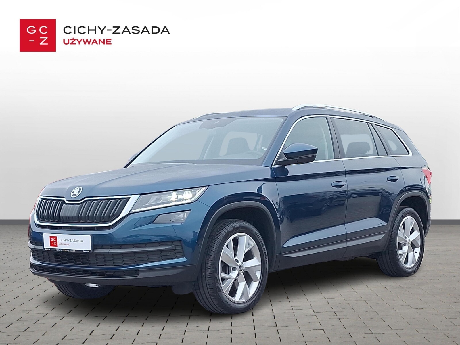 Škoda Kodiaq