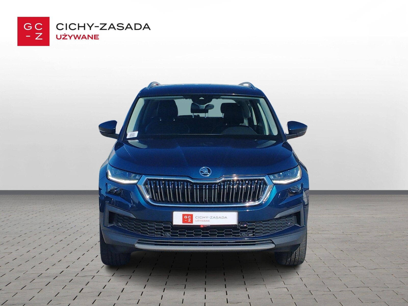 Škoda Kodiaq