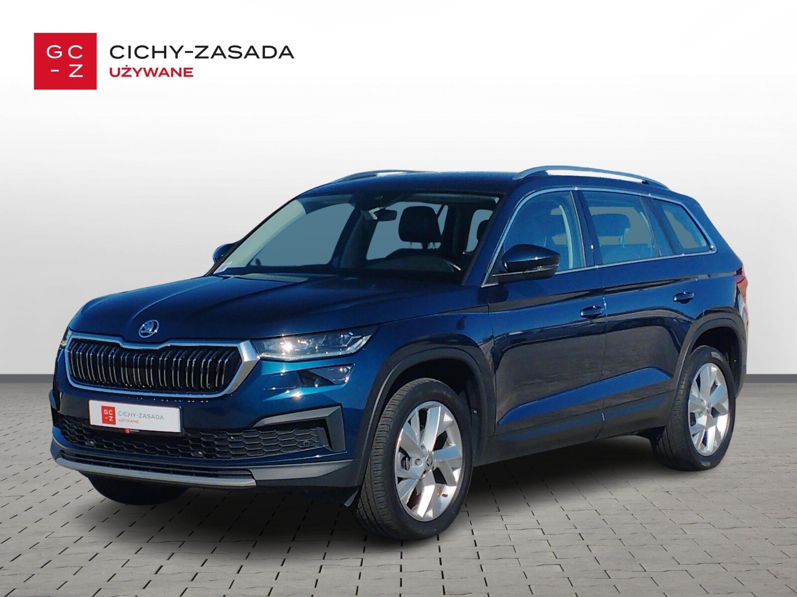 Škoda Kodiaq