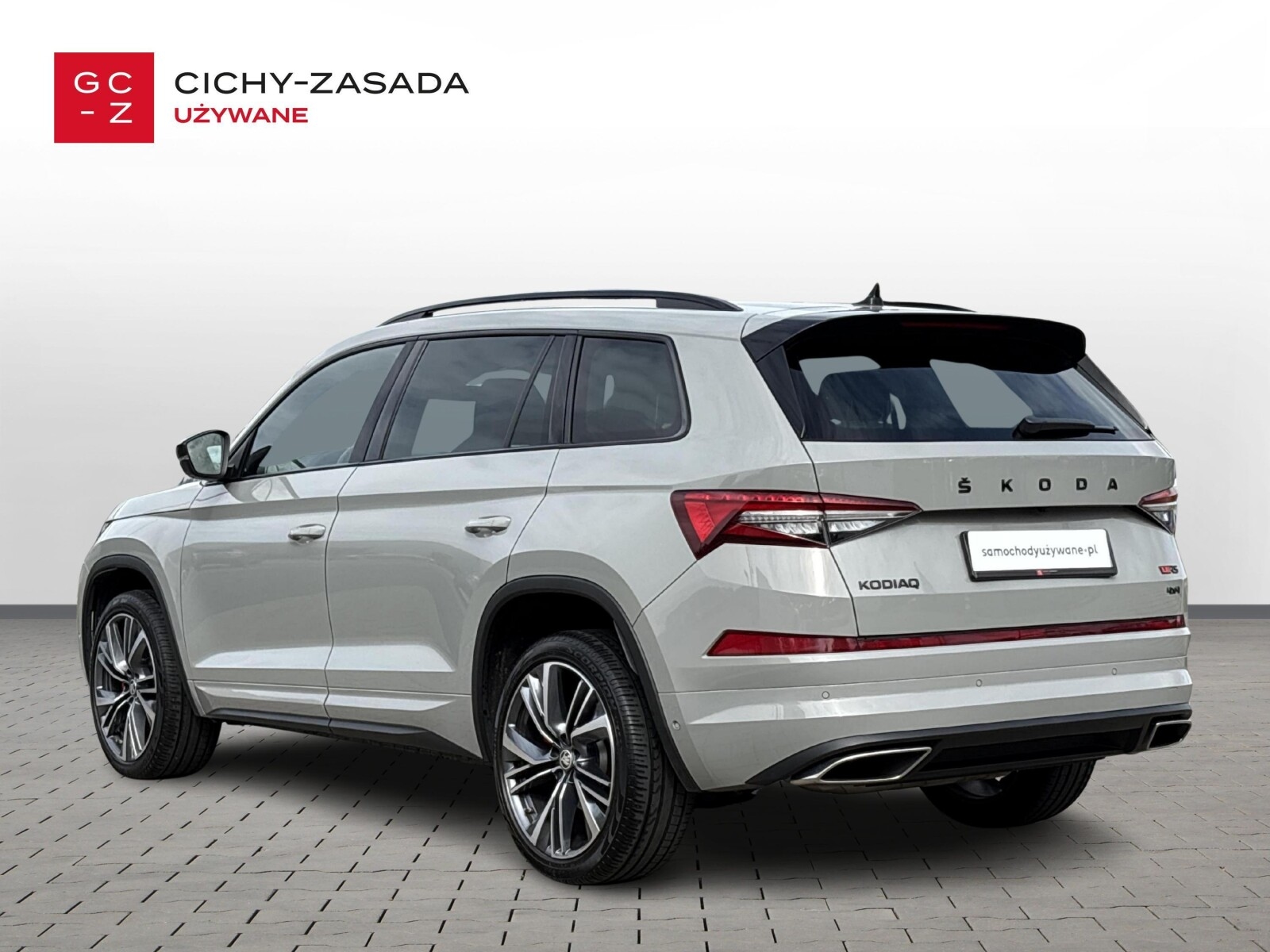 Škoda Kodiaq