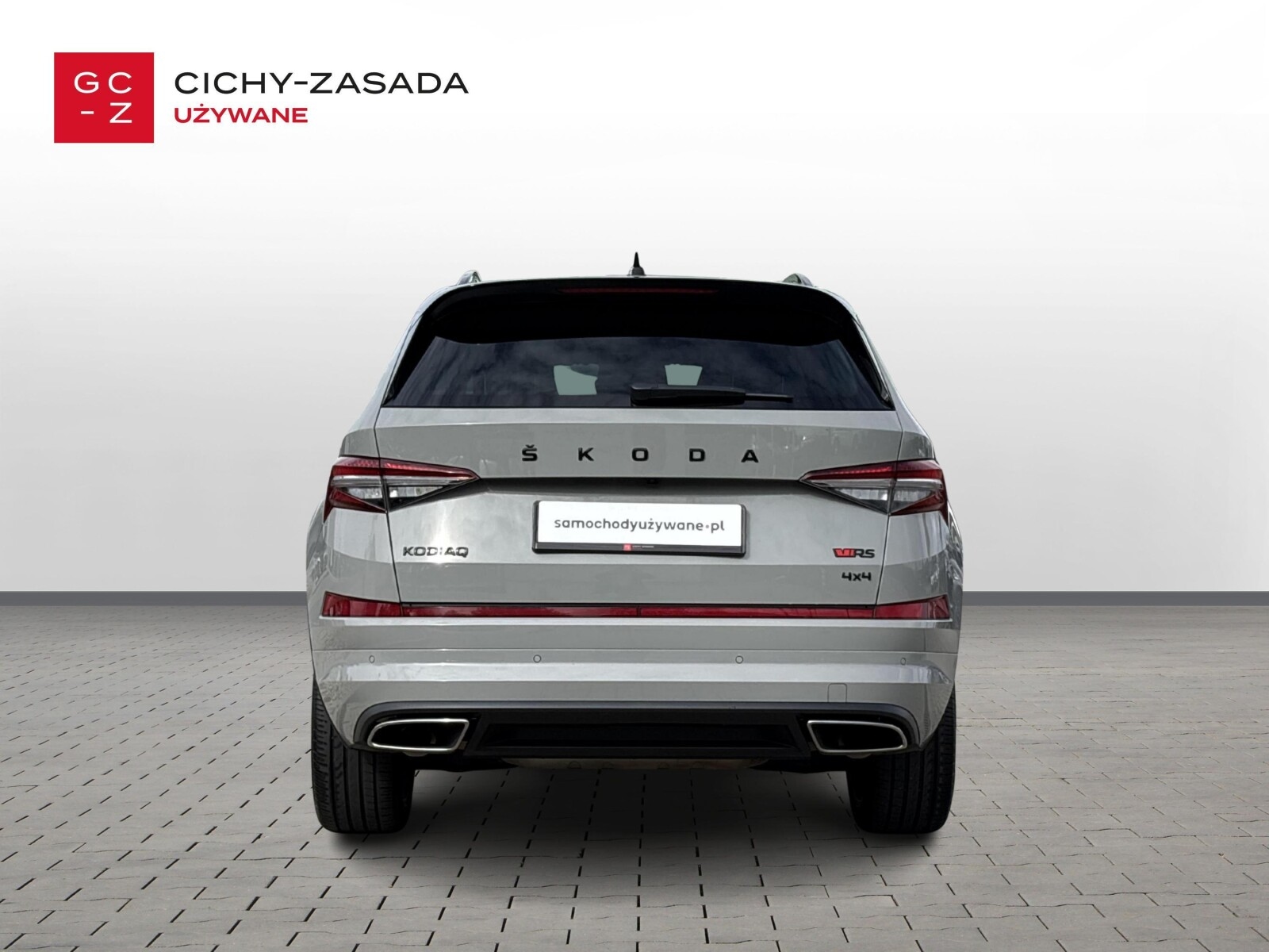 Škoda Kodiaq