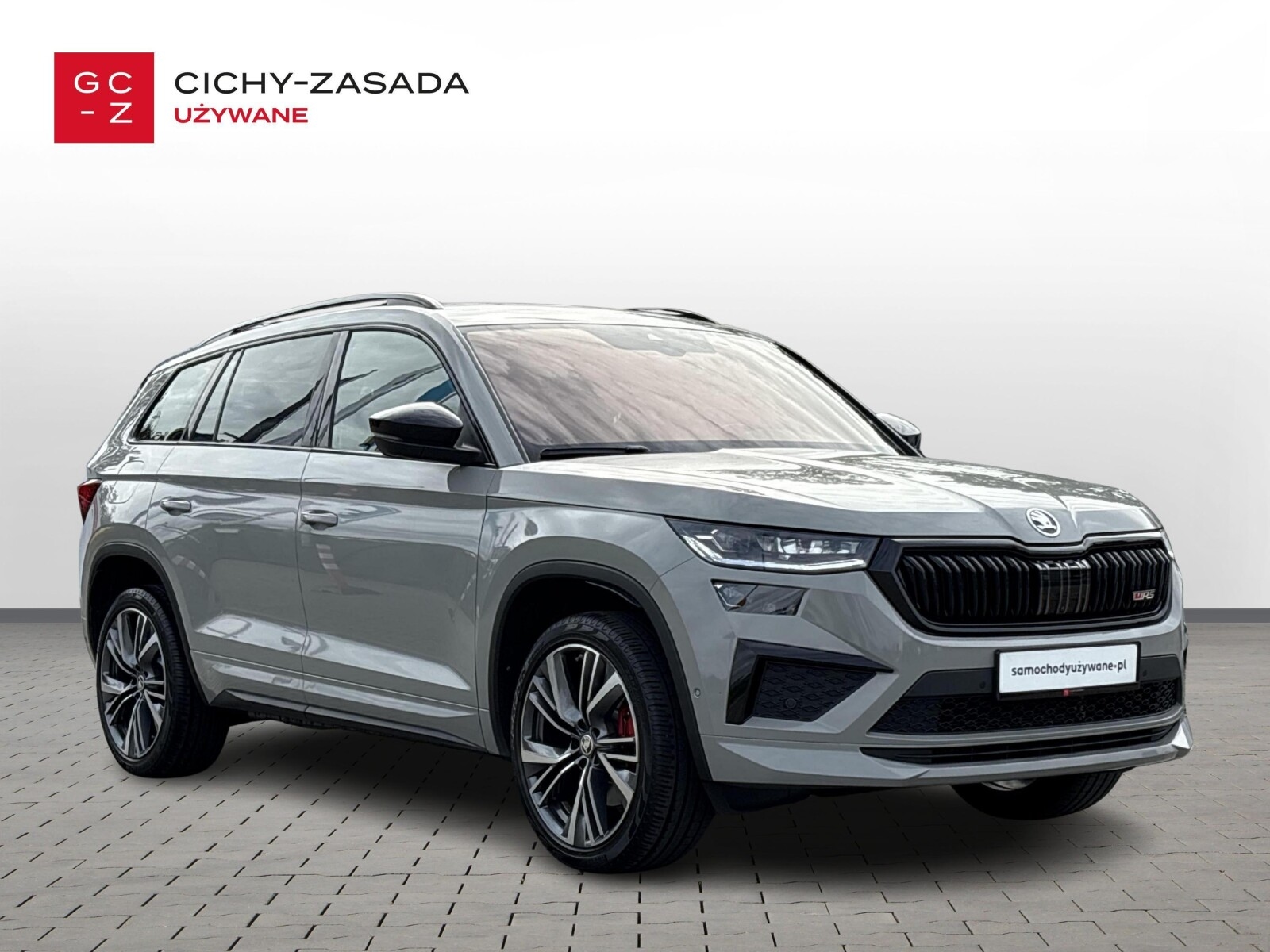 Škoda Kodiaq