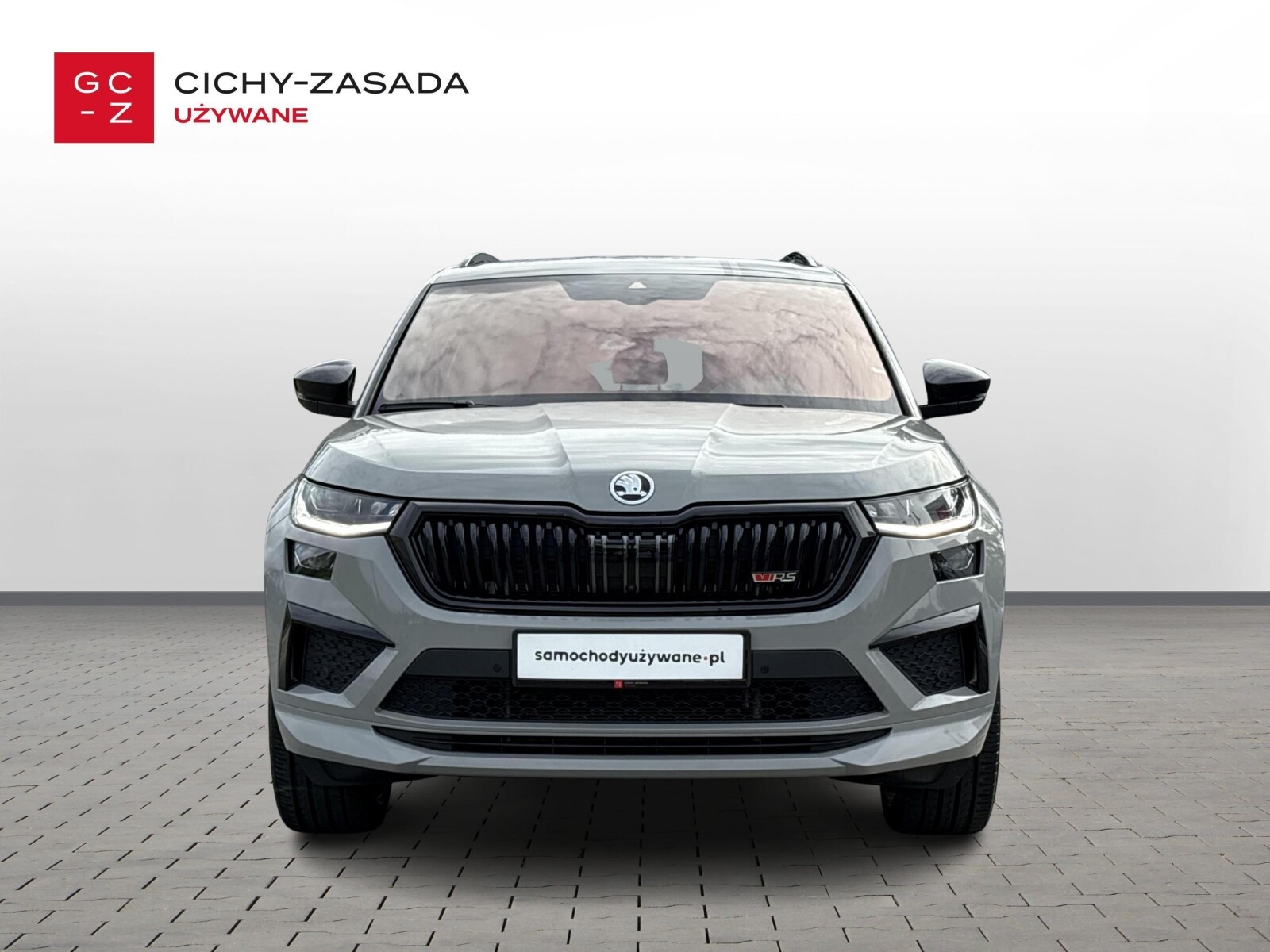 Škoda Kodiaq