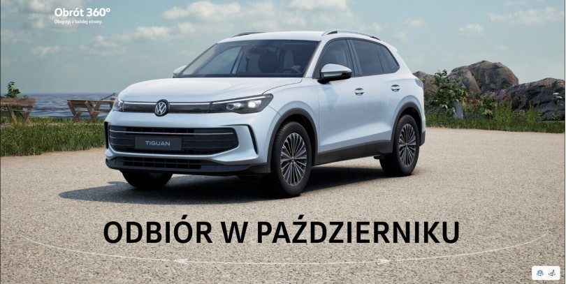 Volkswagen Tiguan 2025