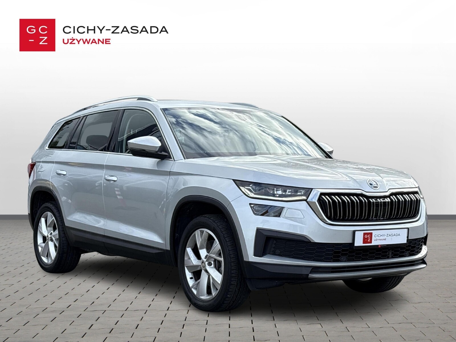 Škoda Kodiaq