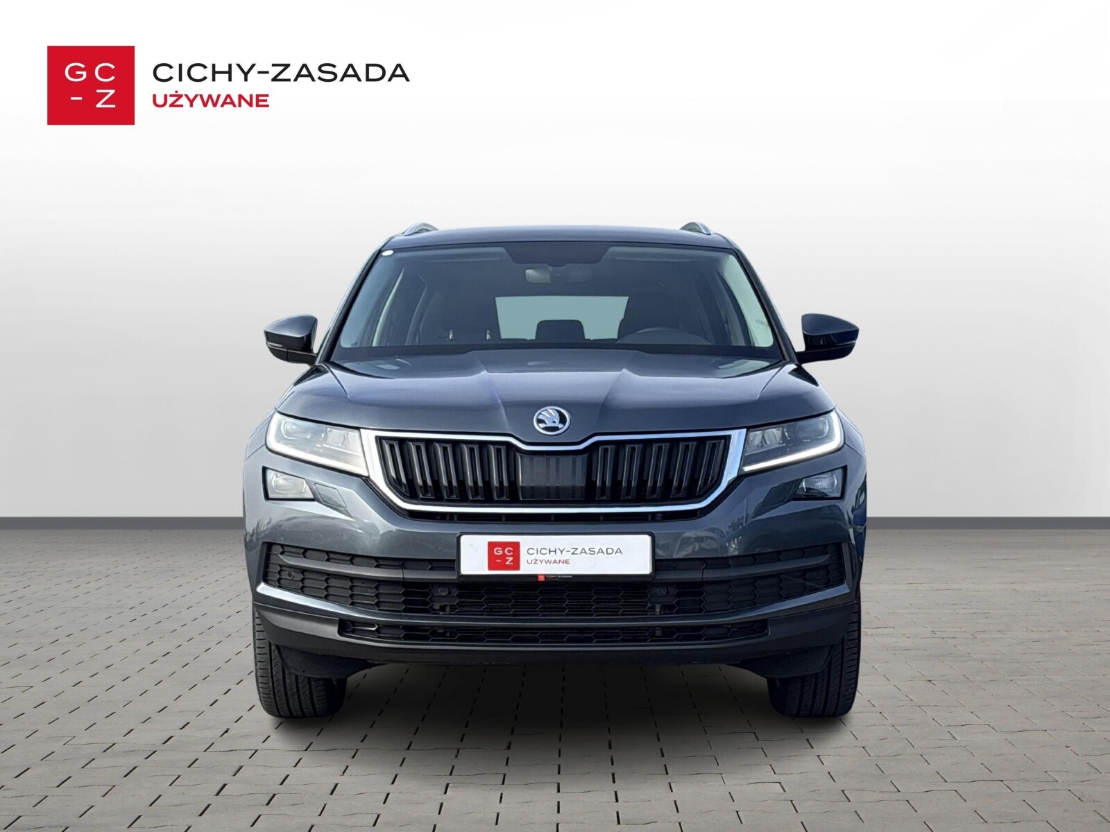 Škoda Kodiaq