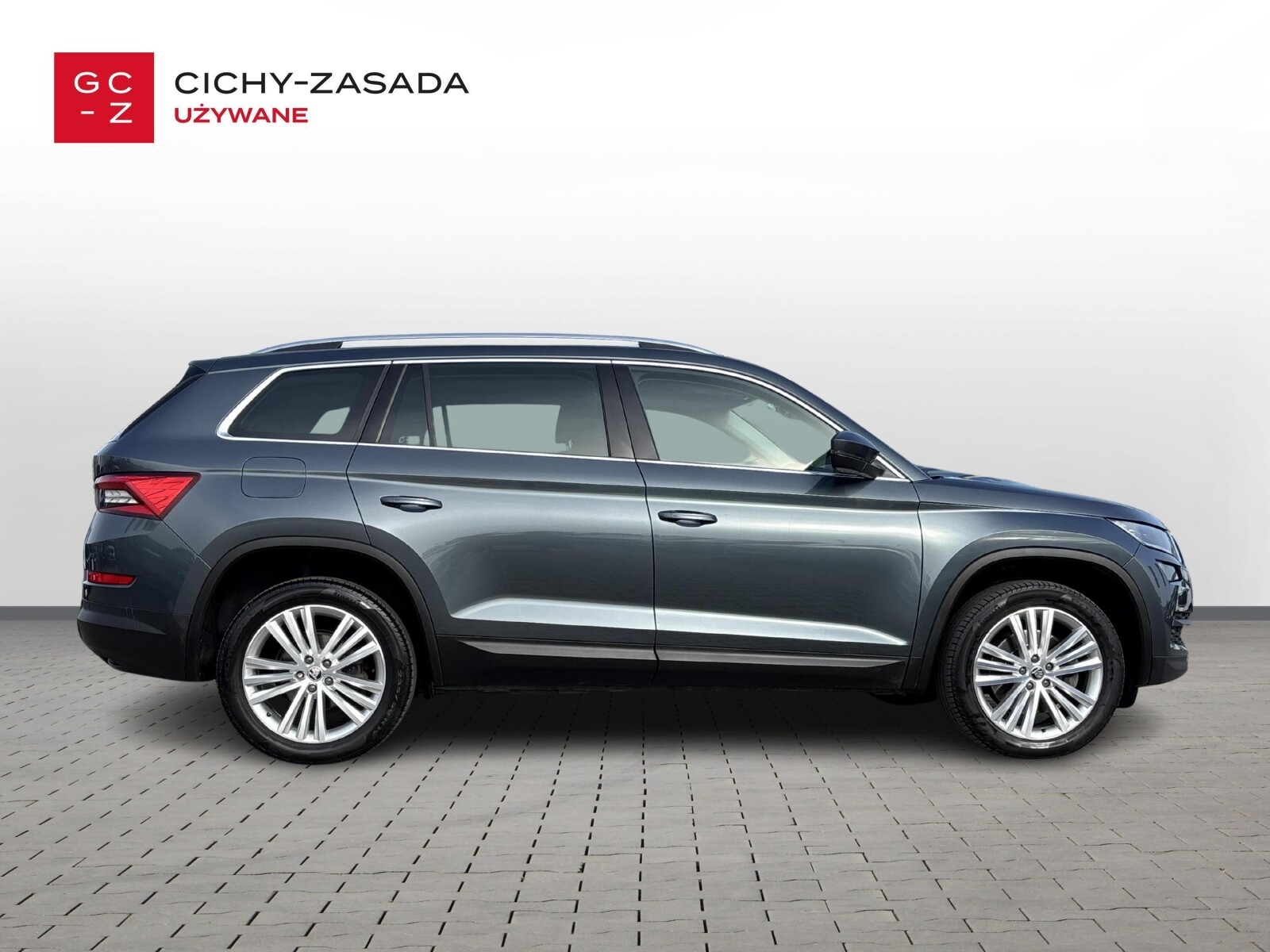 Škoda Kodiaq