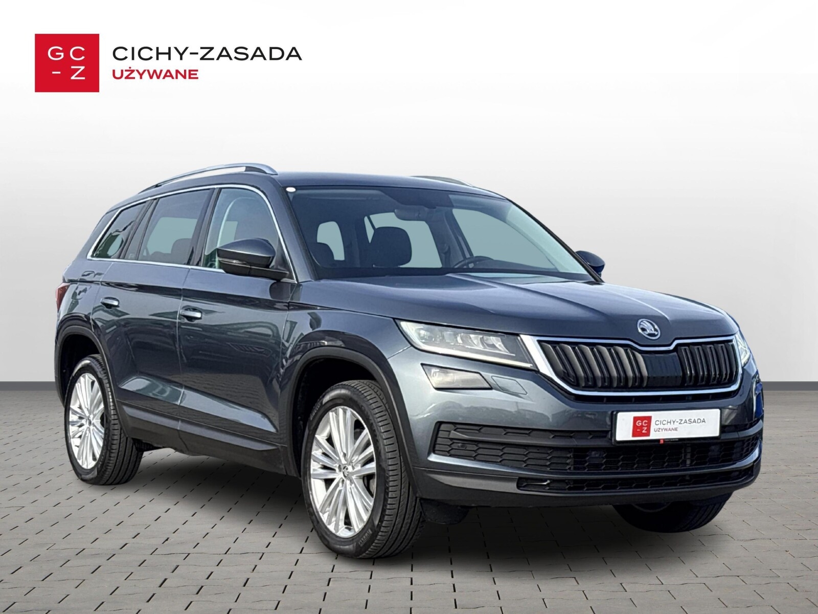 Škoda Kodiaq