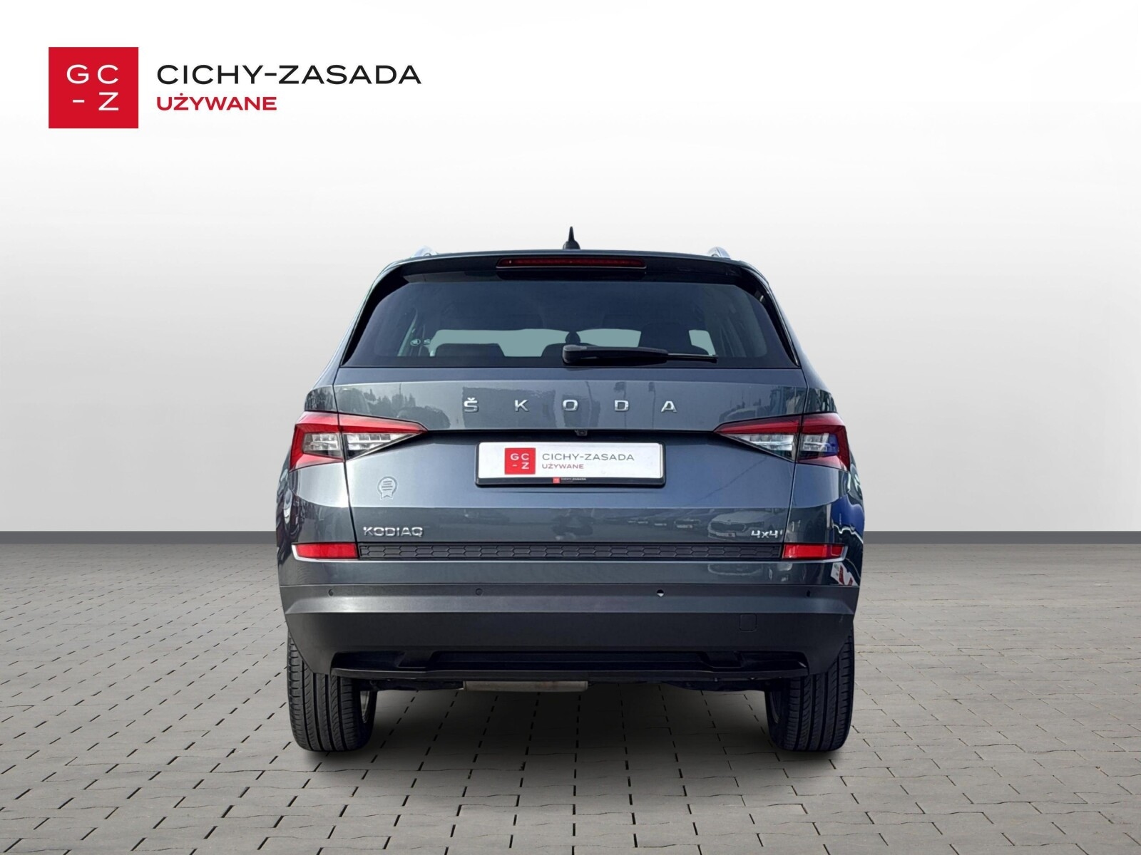 Škoda Kodiaq