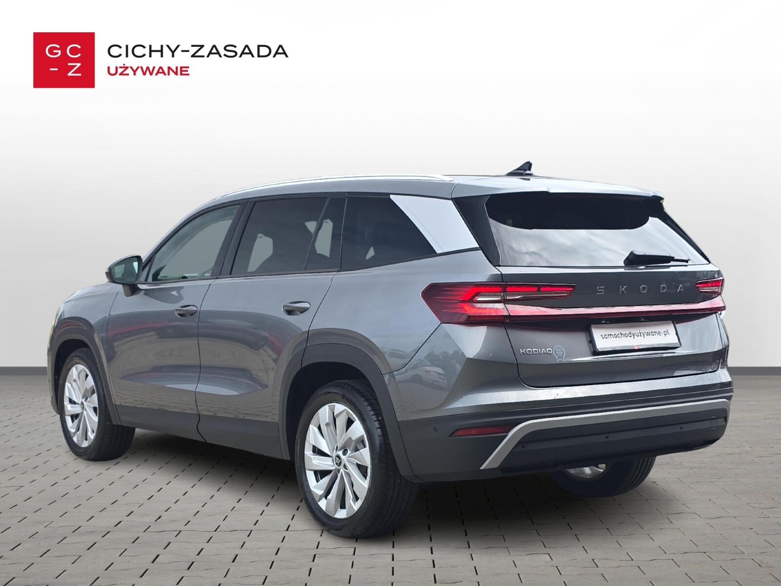 Škoda Kodiaq
