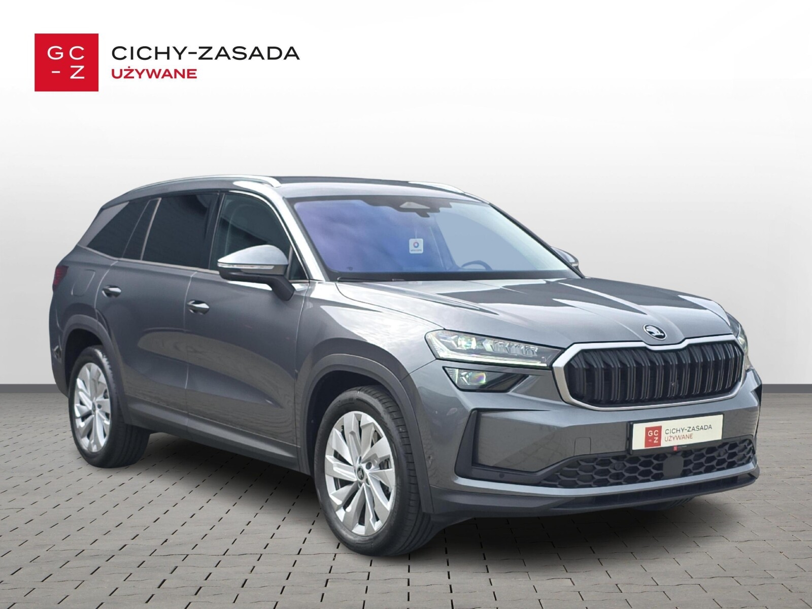 Škoda Kodiaq
