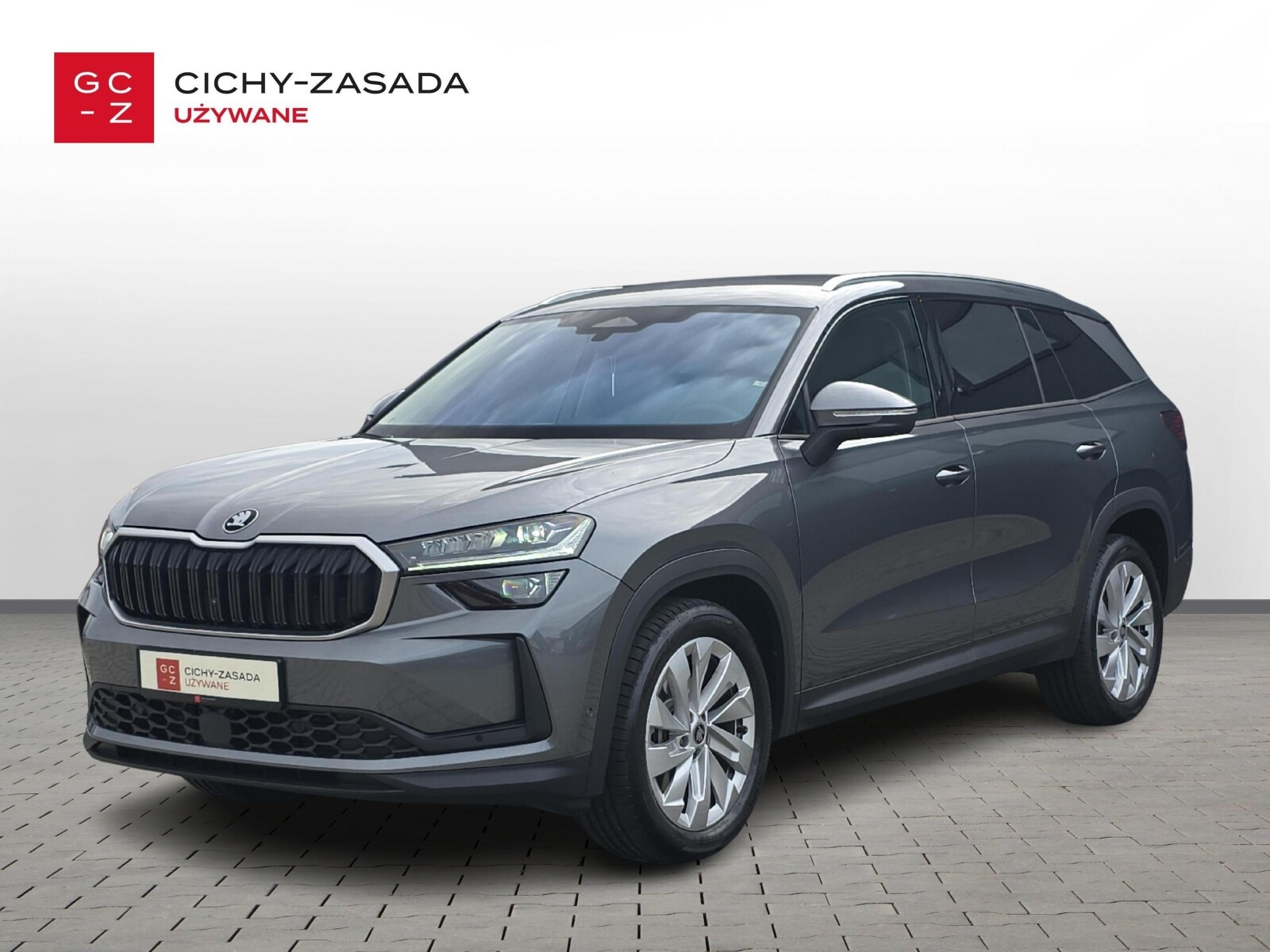 Škoda Kodiaq