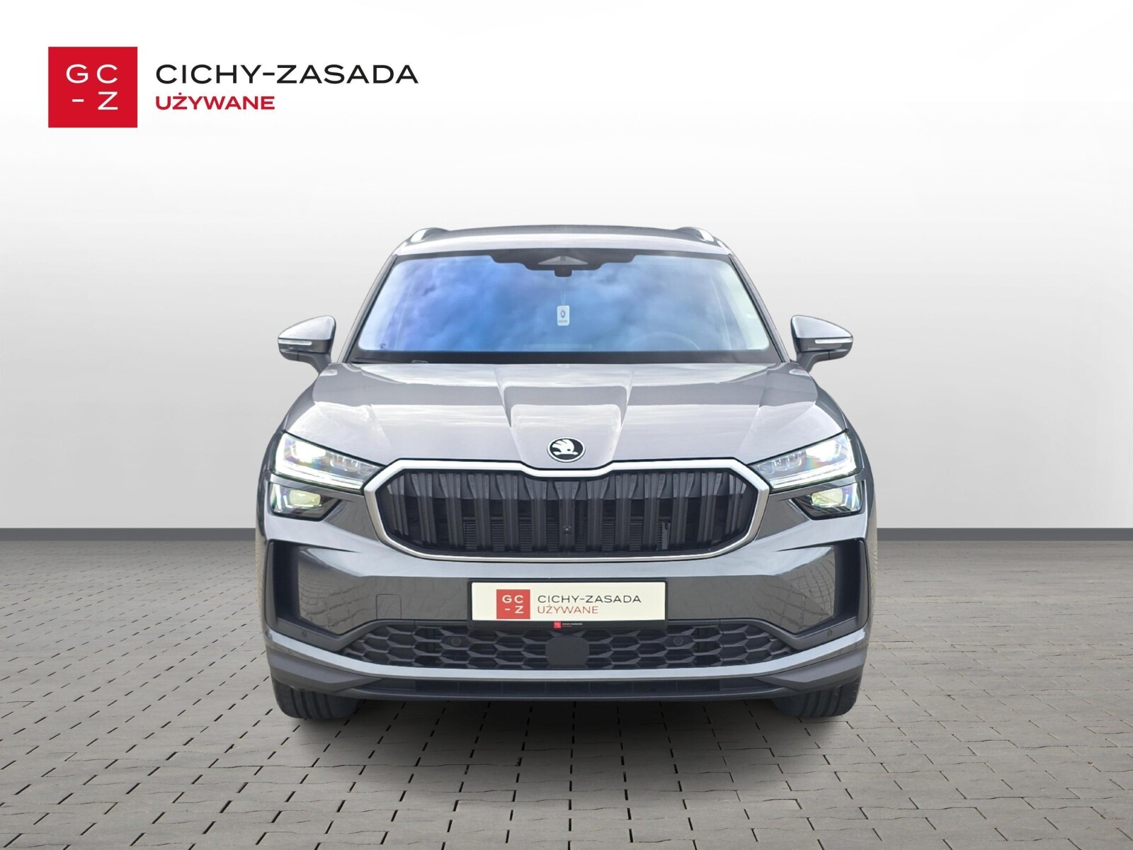 Škoda Kodiaq