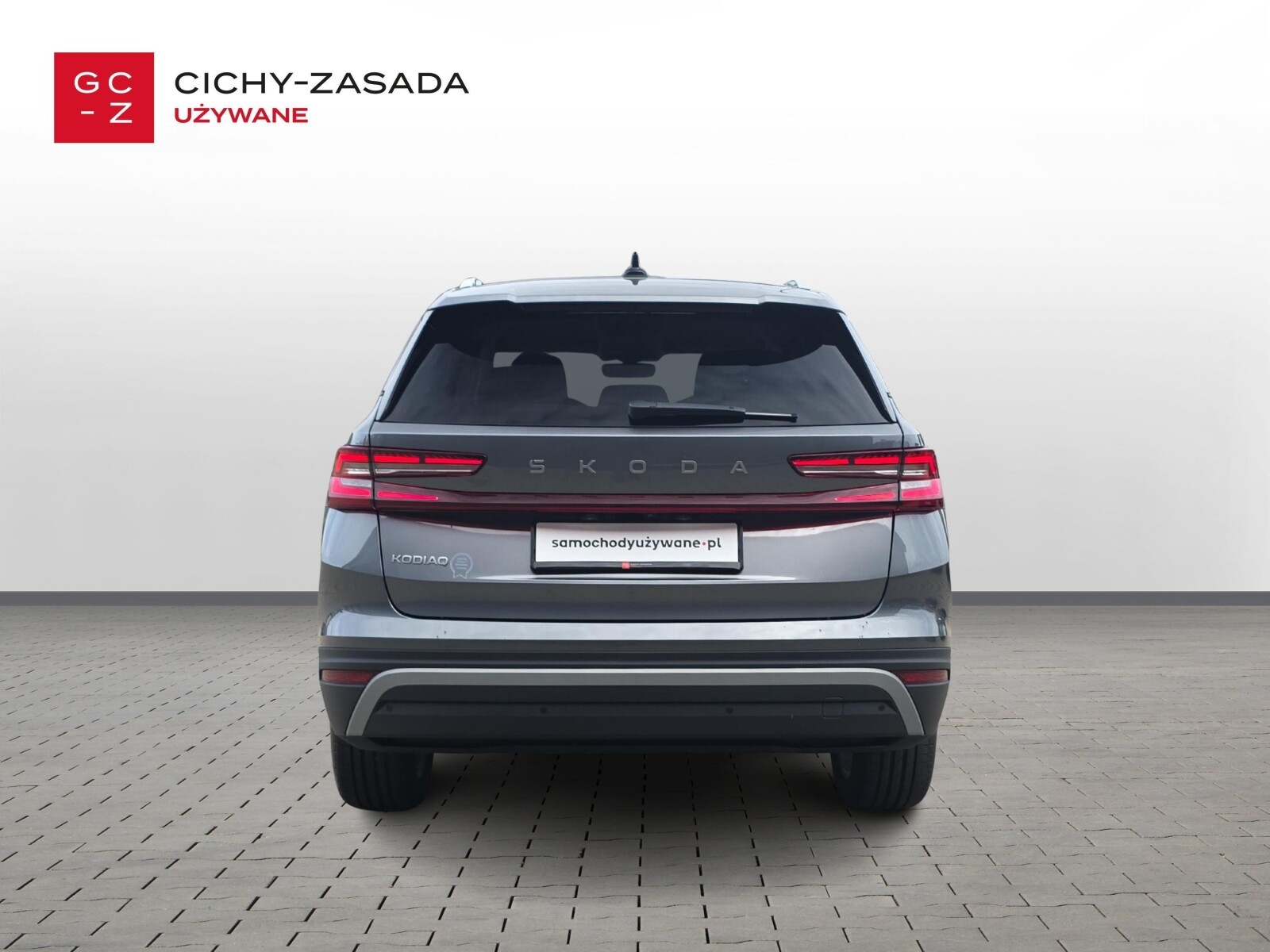 Škoda Kodiaq