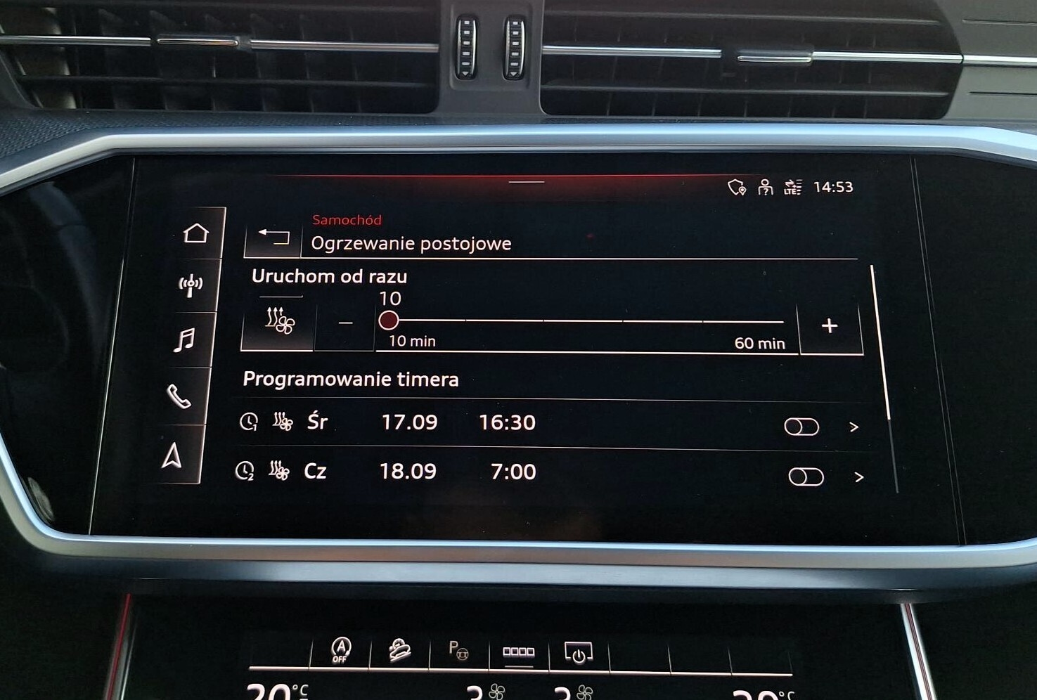 Audi A6 allroad quattro