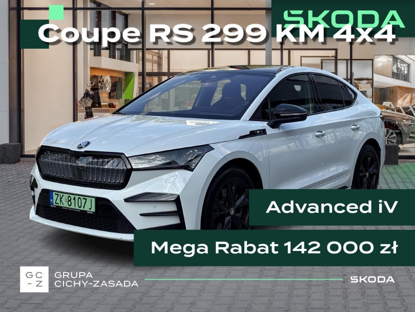 Škoda Enyaq 2023