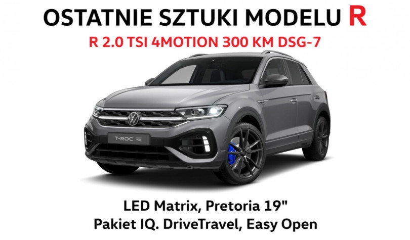Volkswagen T-Roc 2025