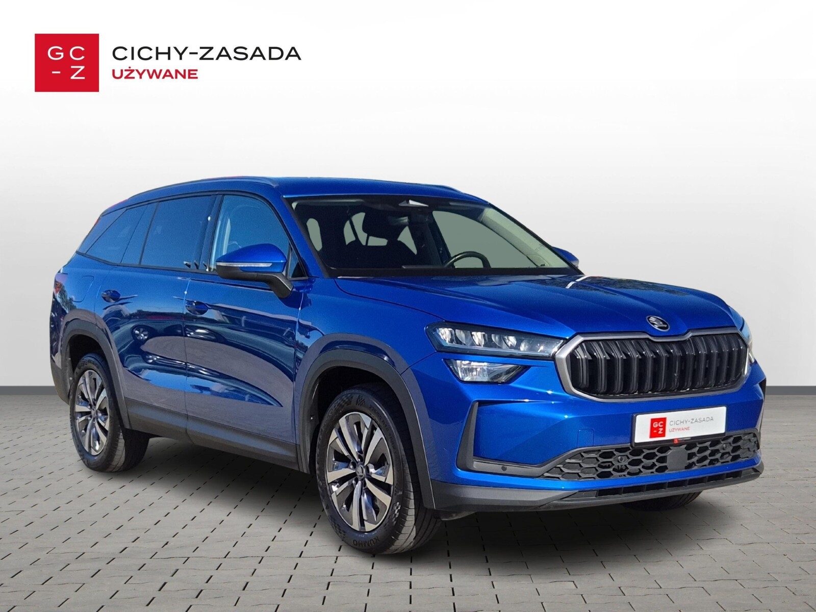 Škoda Kodiaq