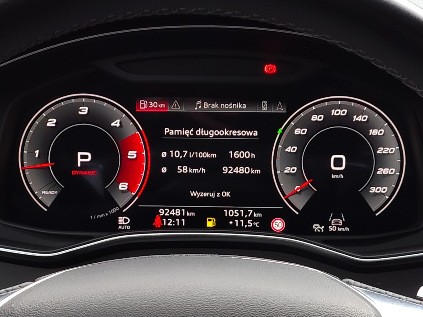 Audi S7