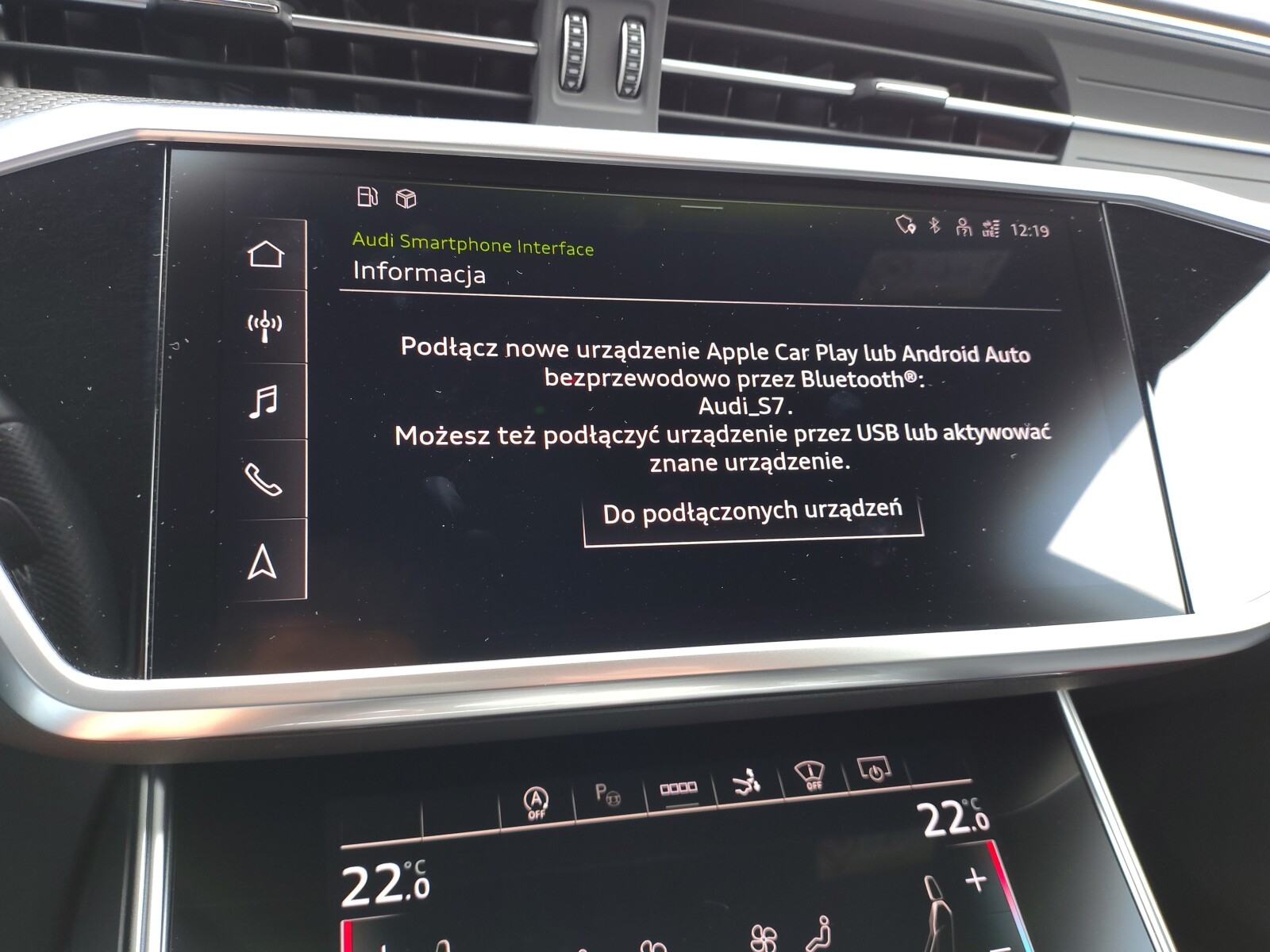 Audi S7
