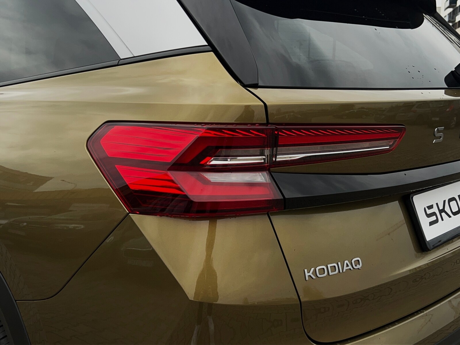 Škoda Kodiaq