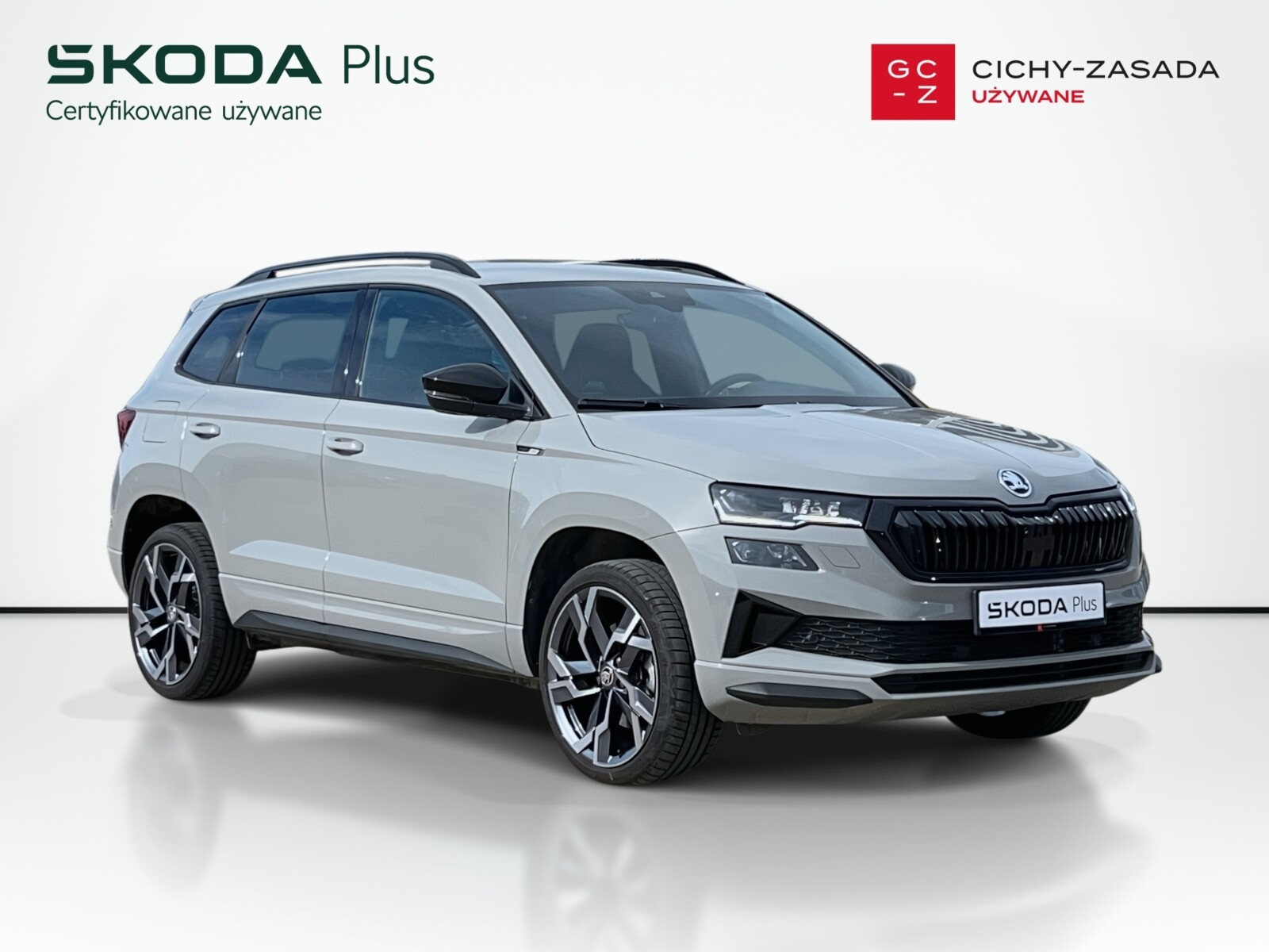 Škoda Karoq