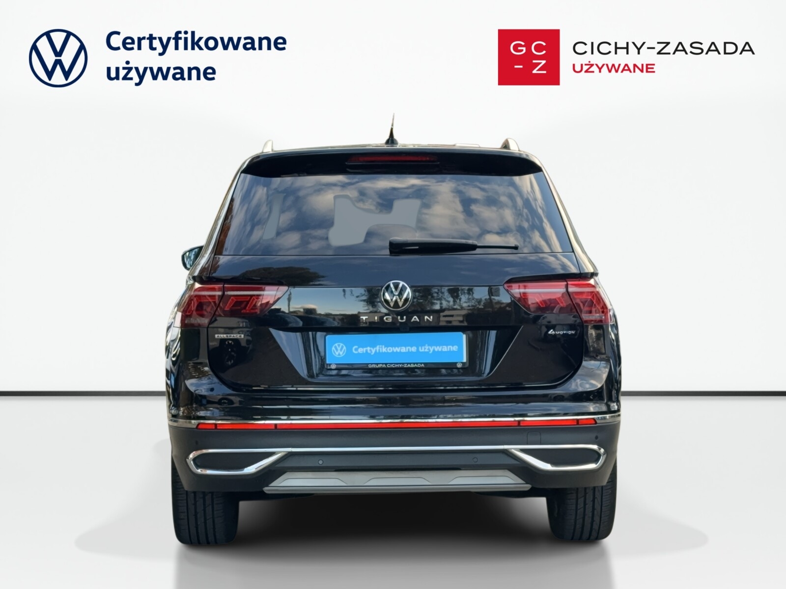 Volkswagen Tiguan Allspace