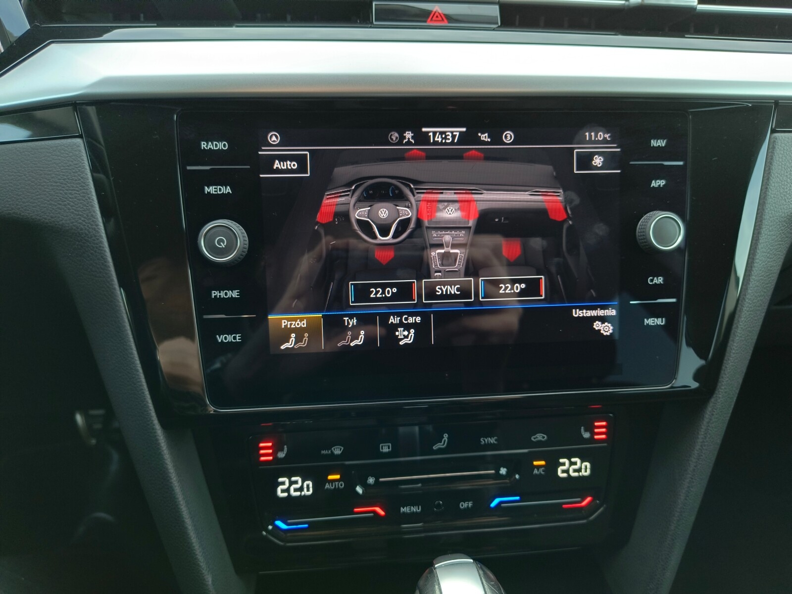 Volkswagen Arteon Shooting Brake