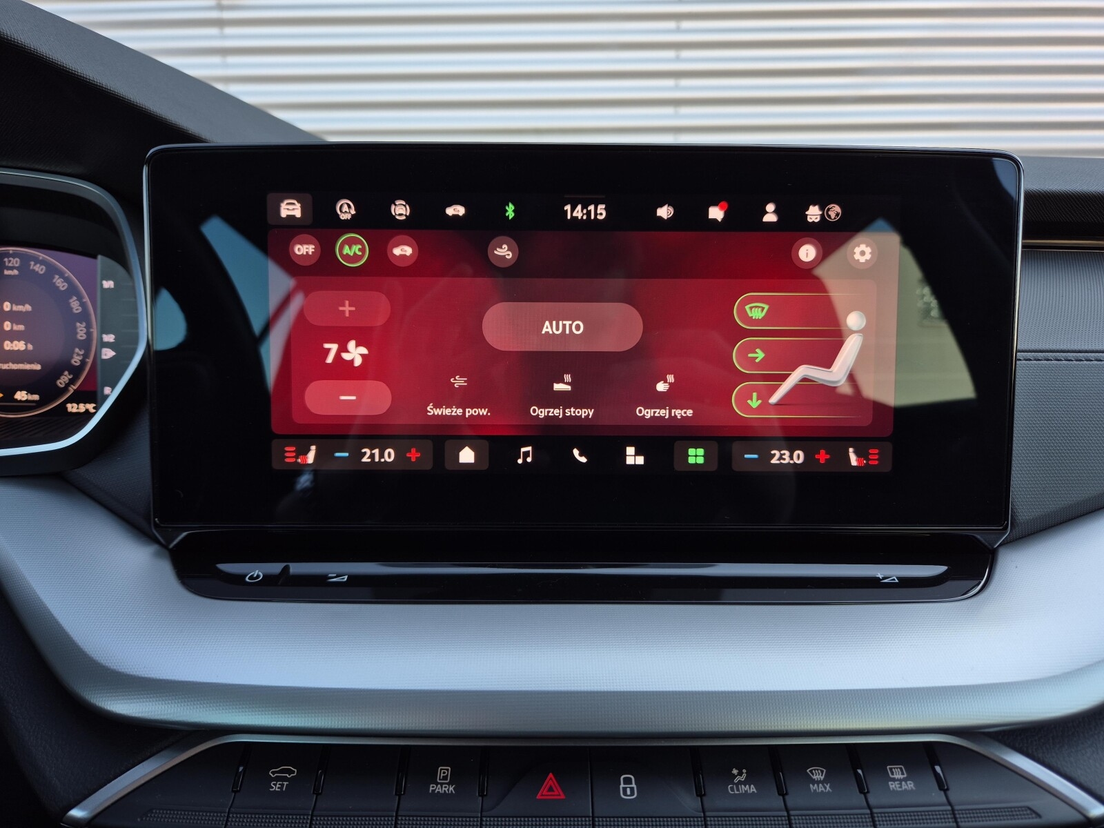 Škoda Octavia Combi