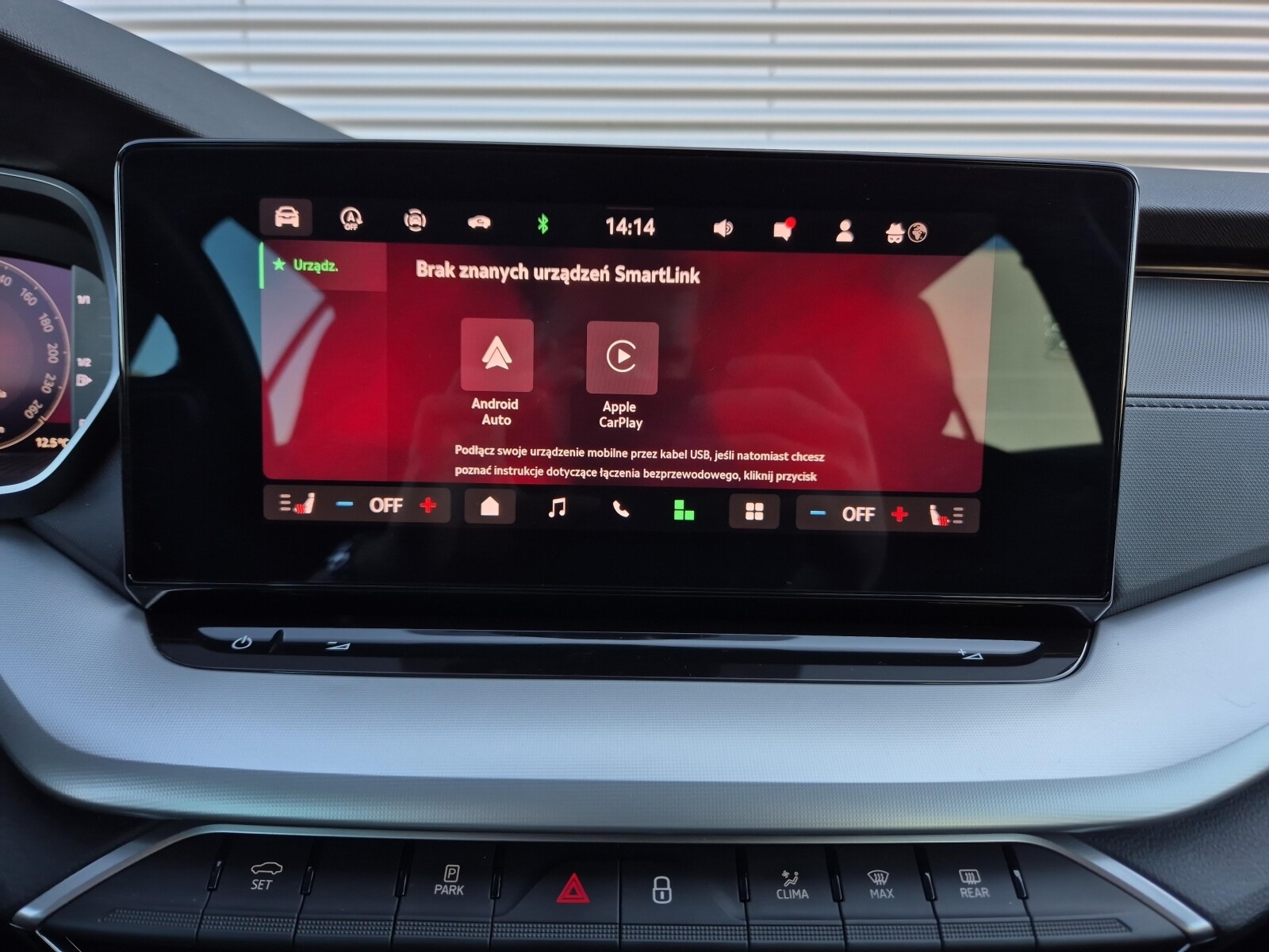 Škoda Octavia Combi