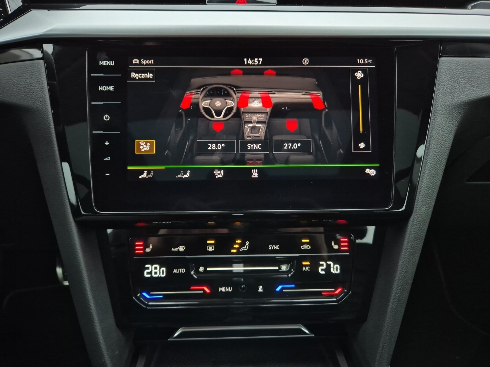 Volkswagen Arteon Shooting Brake