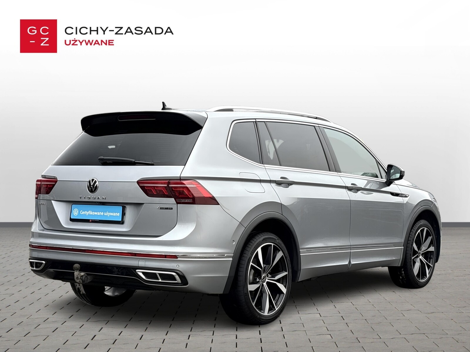 Volkswagen Tiguan Allspace