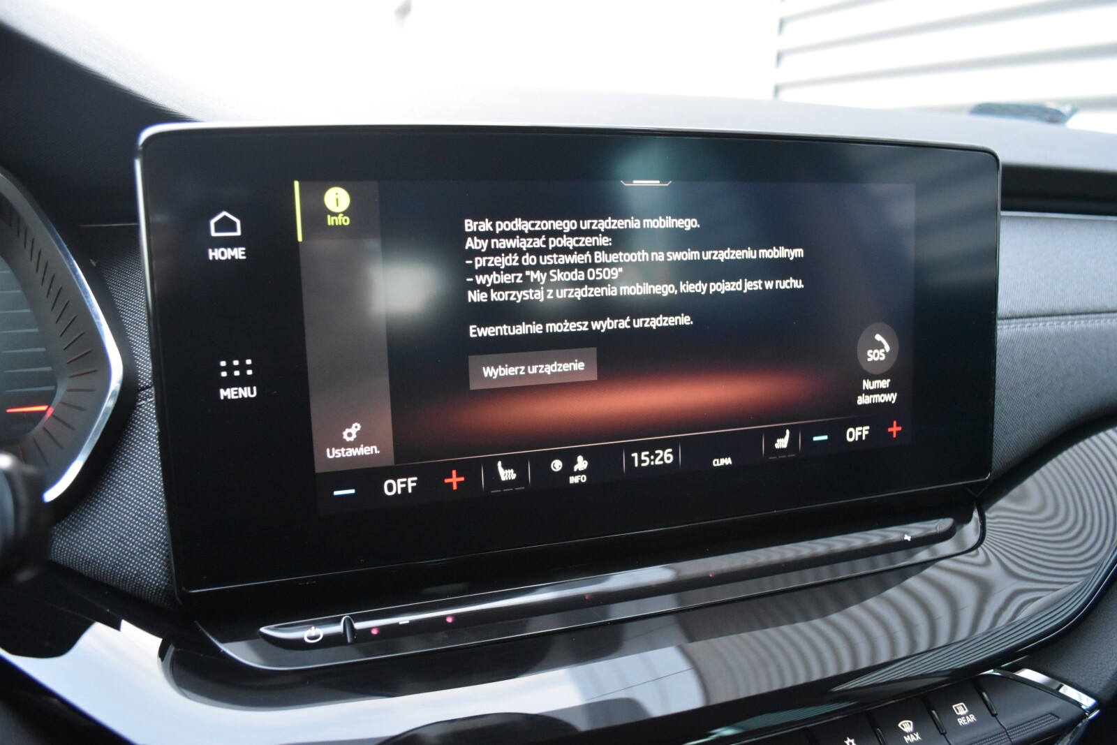 Škoda Octavia Combi