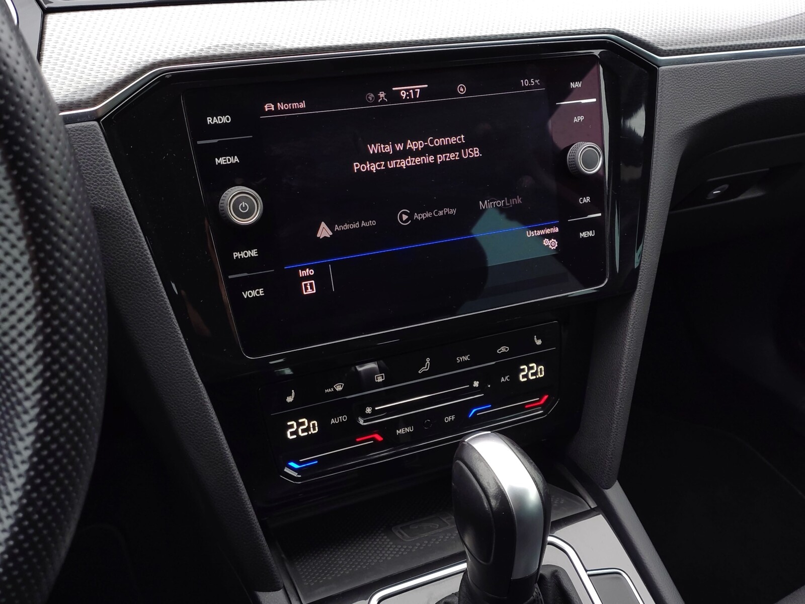 Volkswagen Passat Alltrack