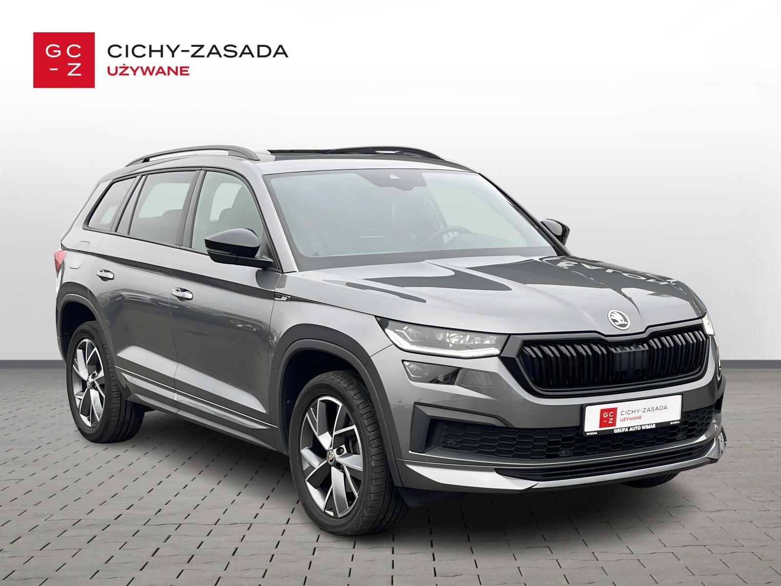 Škoda Kodiaq