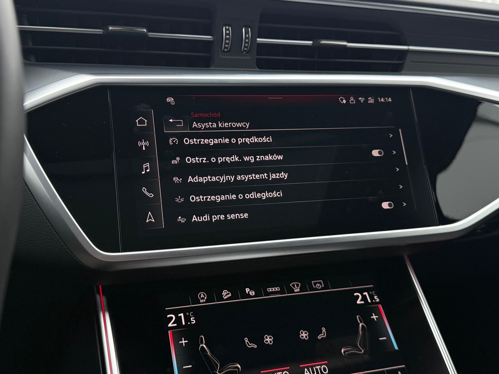 Audi A6 allroad quattro