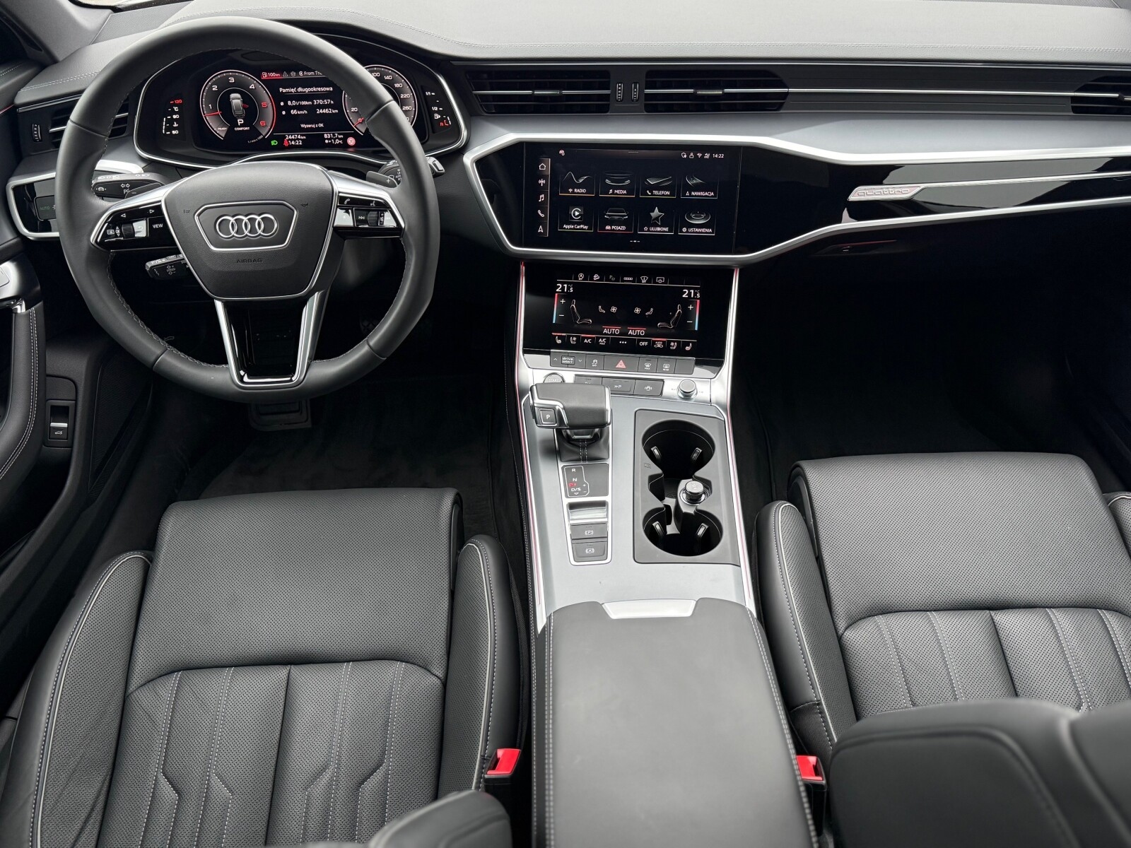 Audi A6 allroad quattro