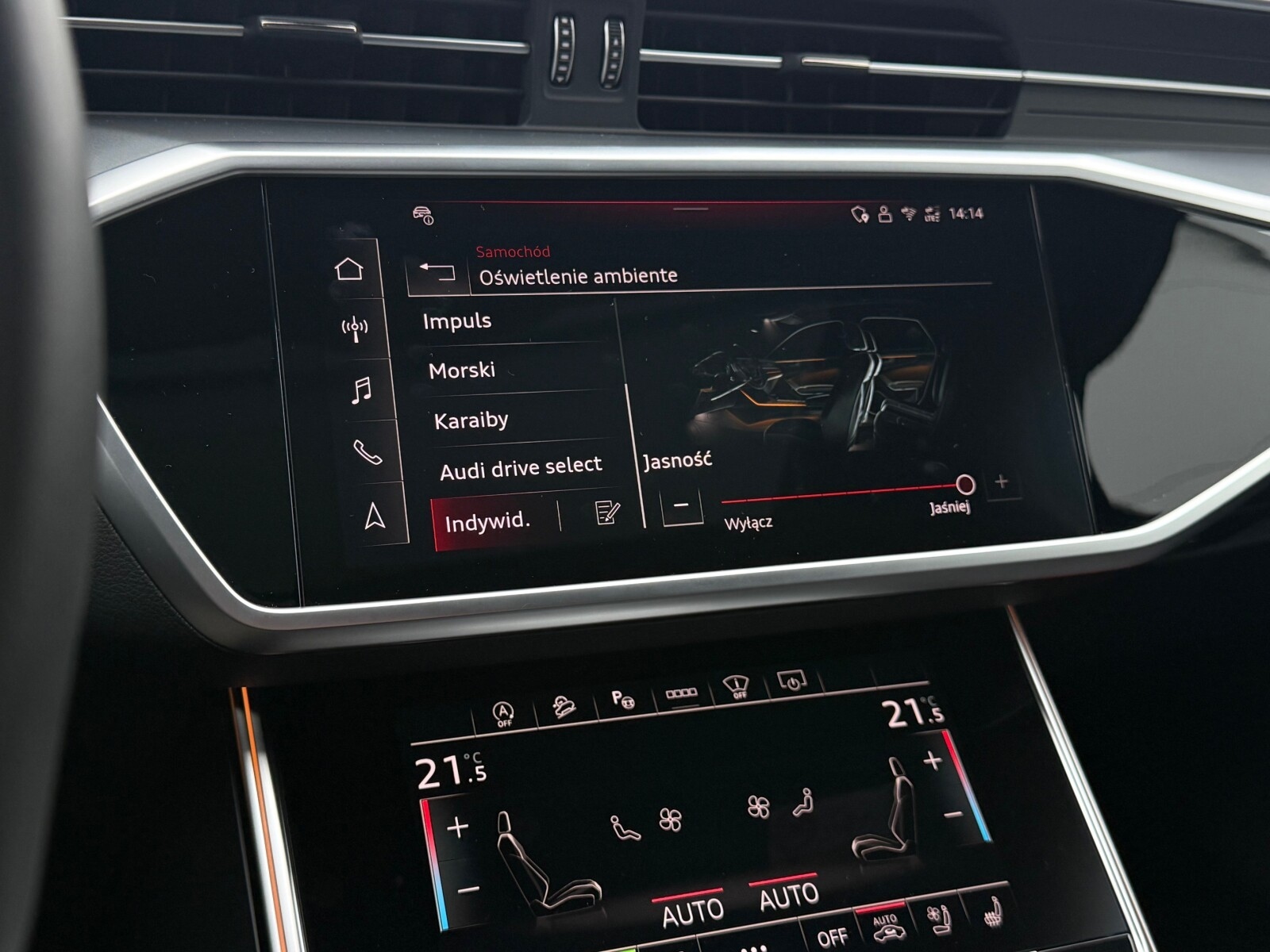 Audi A6 allroad quattro