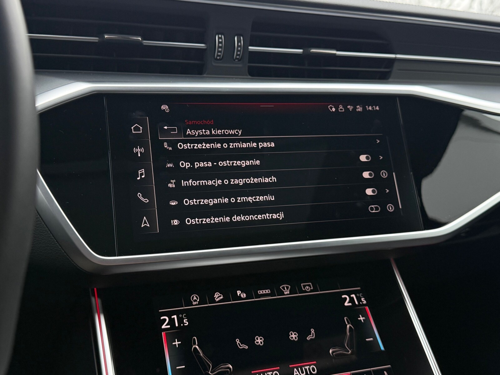 Audi A6 allroad quattro