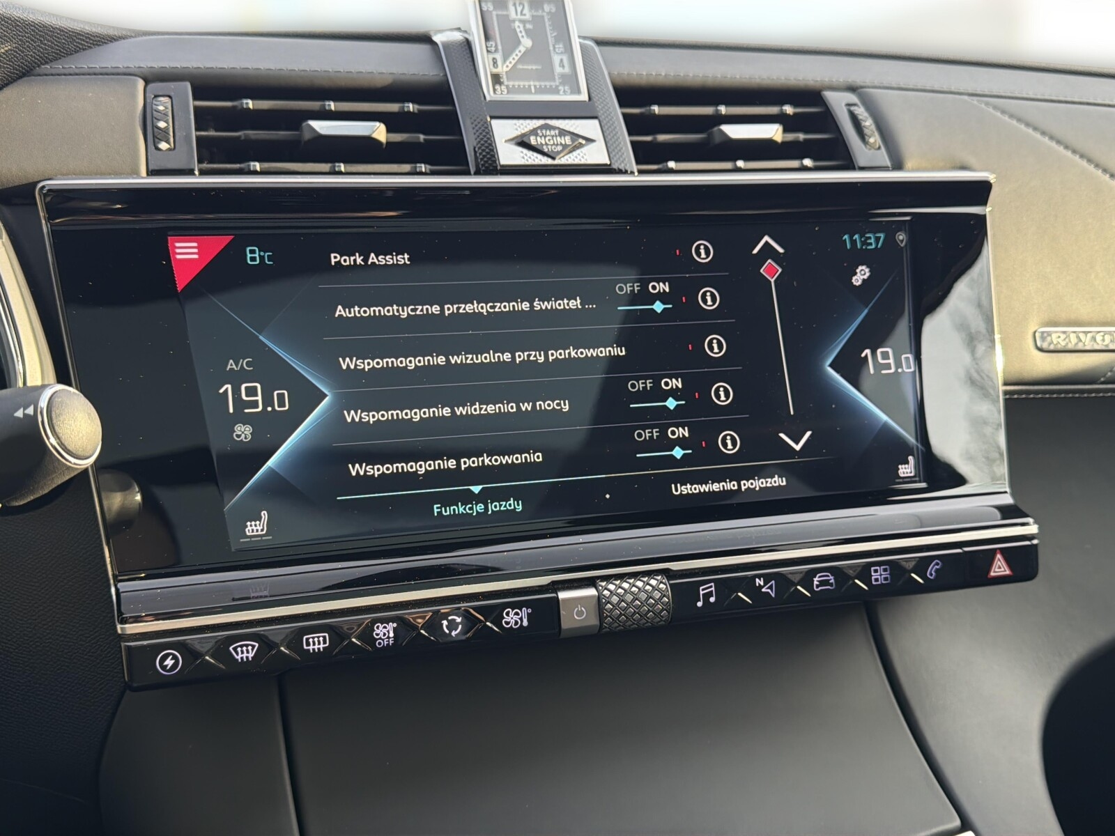 DS Automobiles DS 7 Crossback