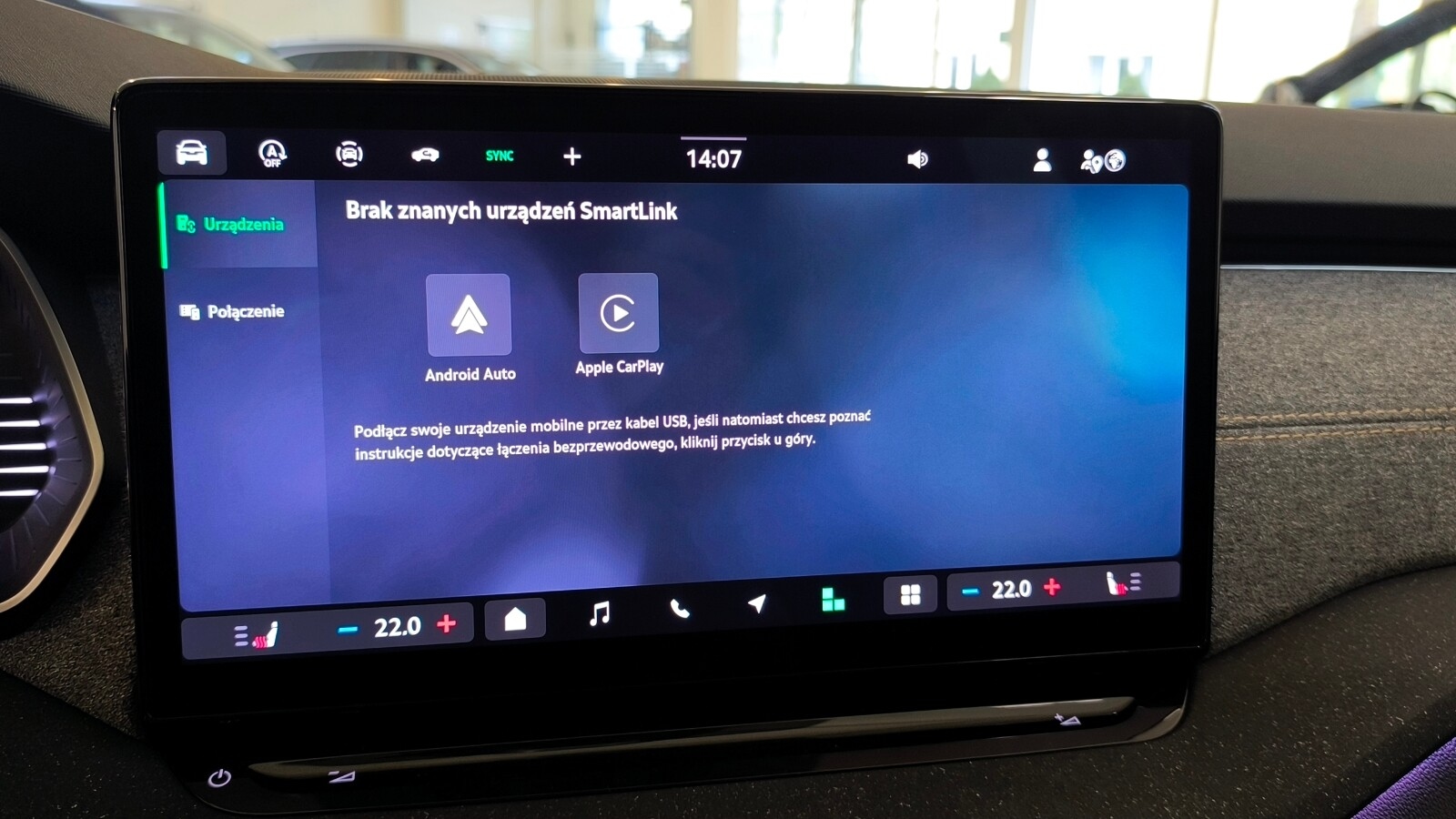 Škoda Octavia Combi