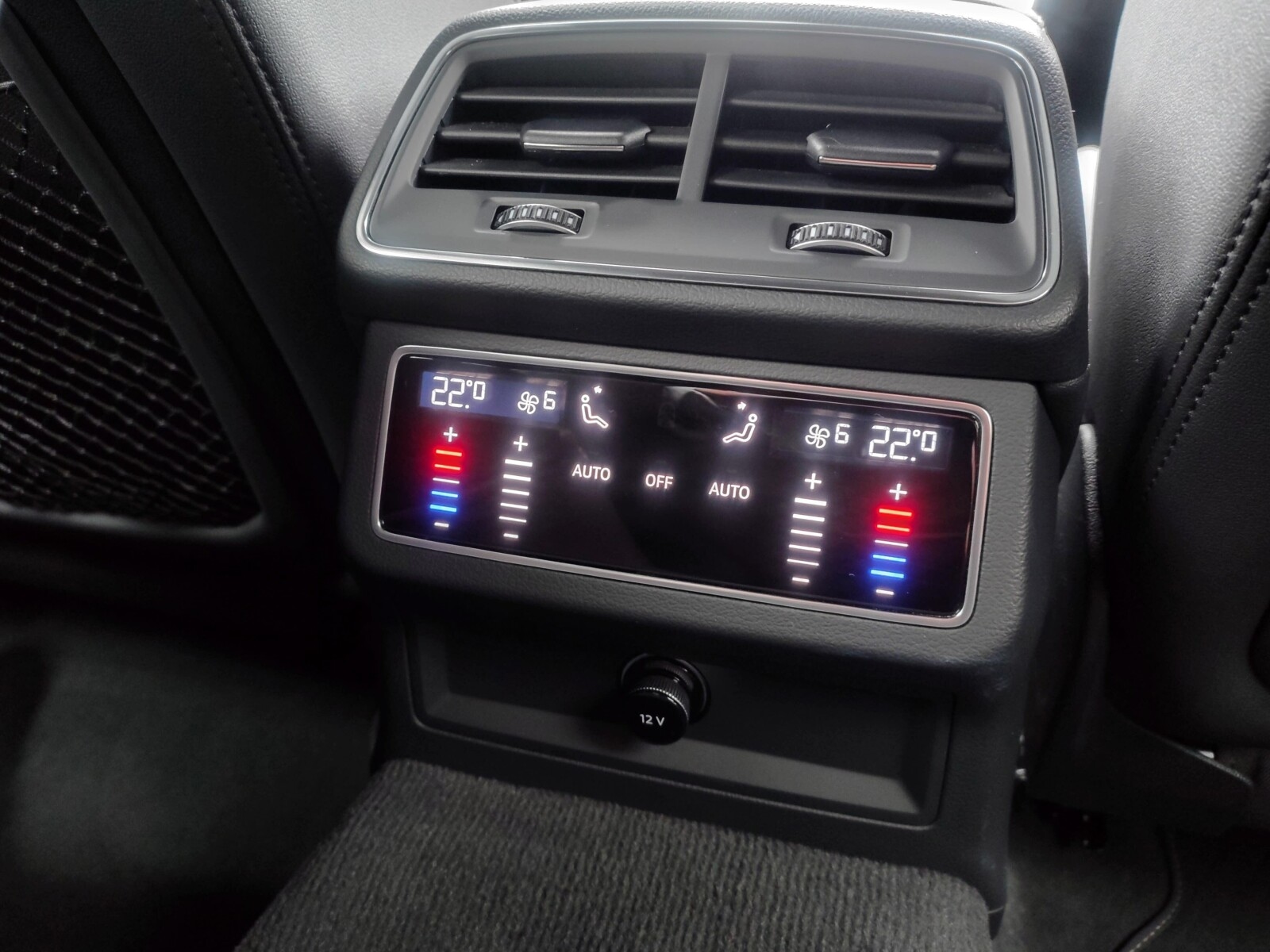 Audi A6 allroad quattro