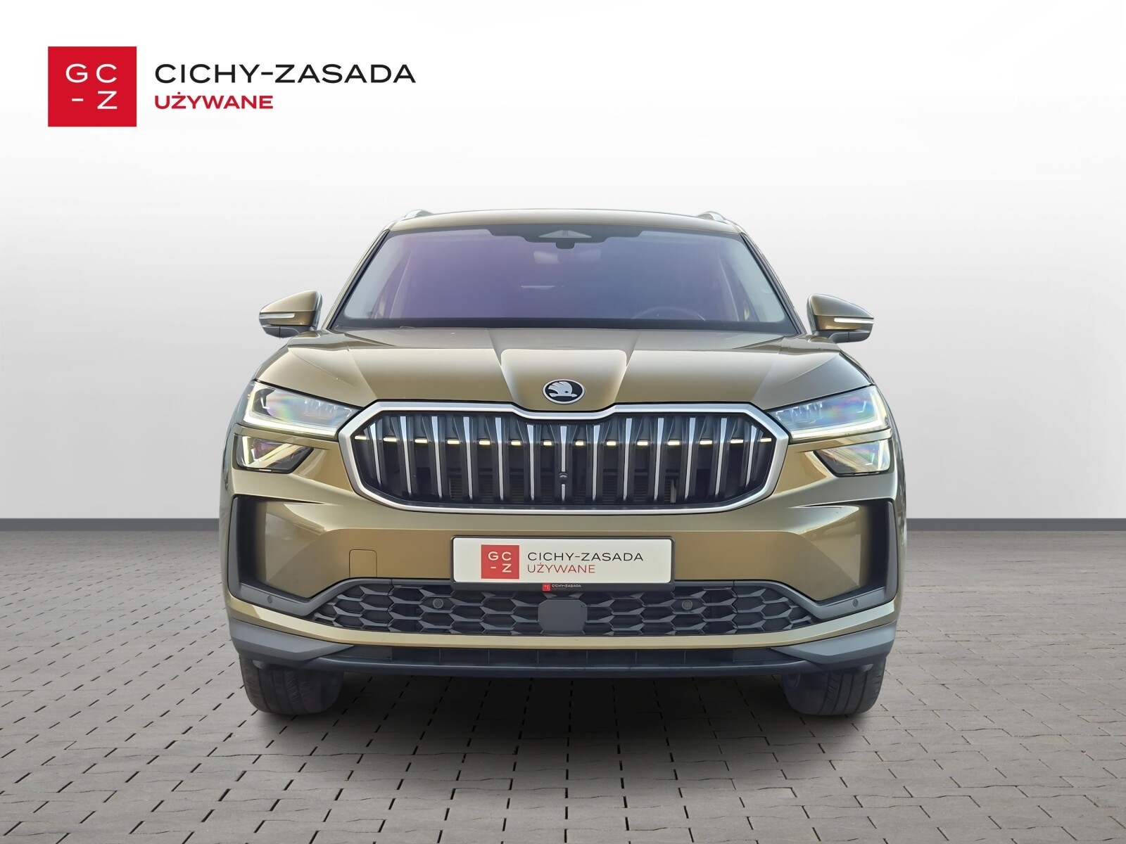 Škoda Kodiaq