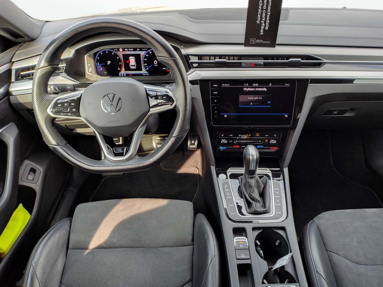 Volkswagen Arteon Shooting Brake