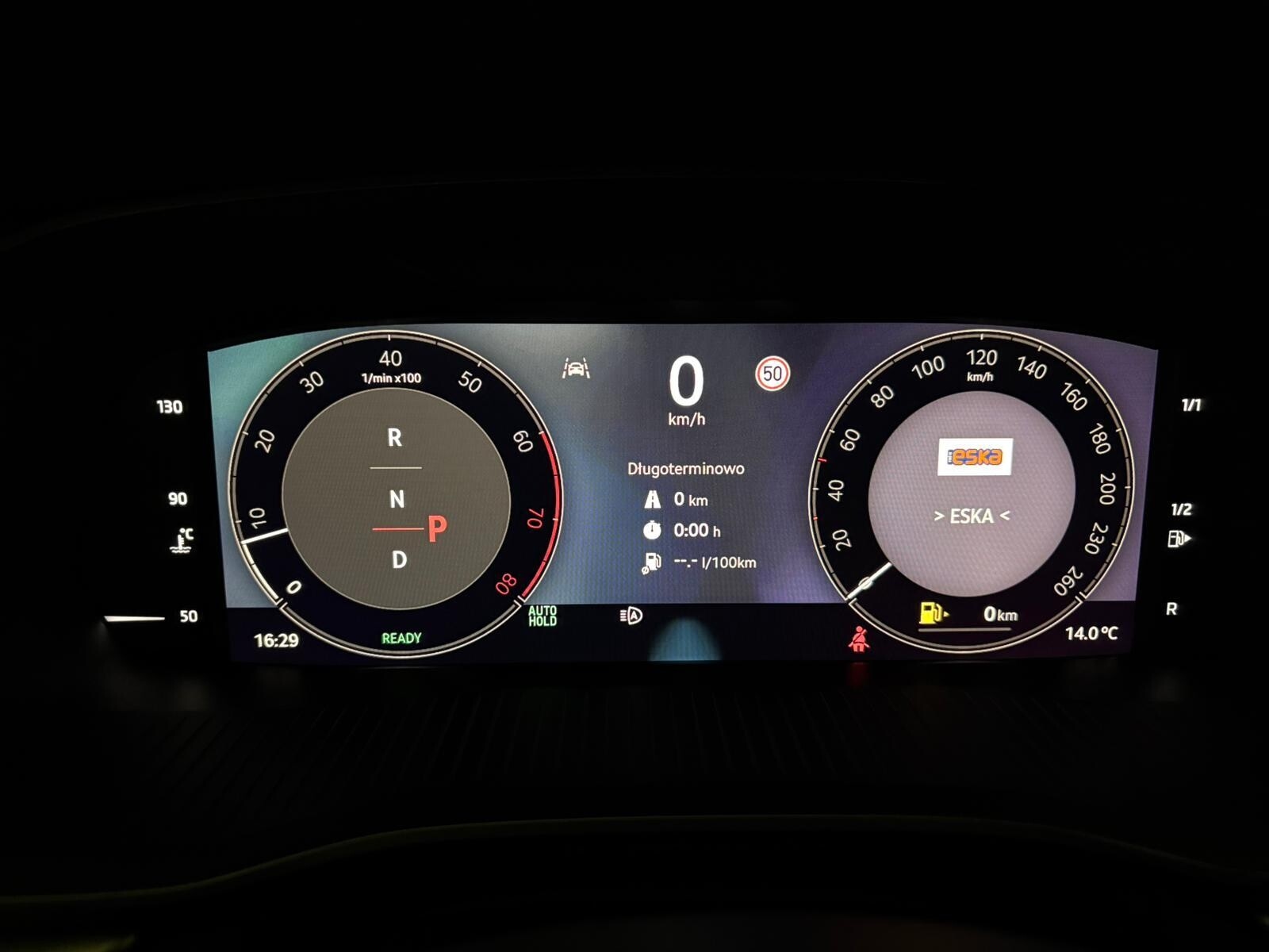 Škoda Octavia Combi