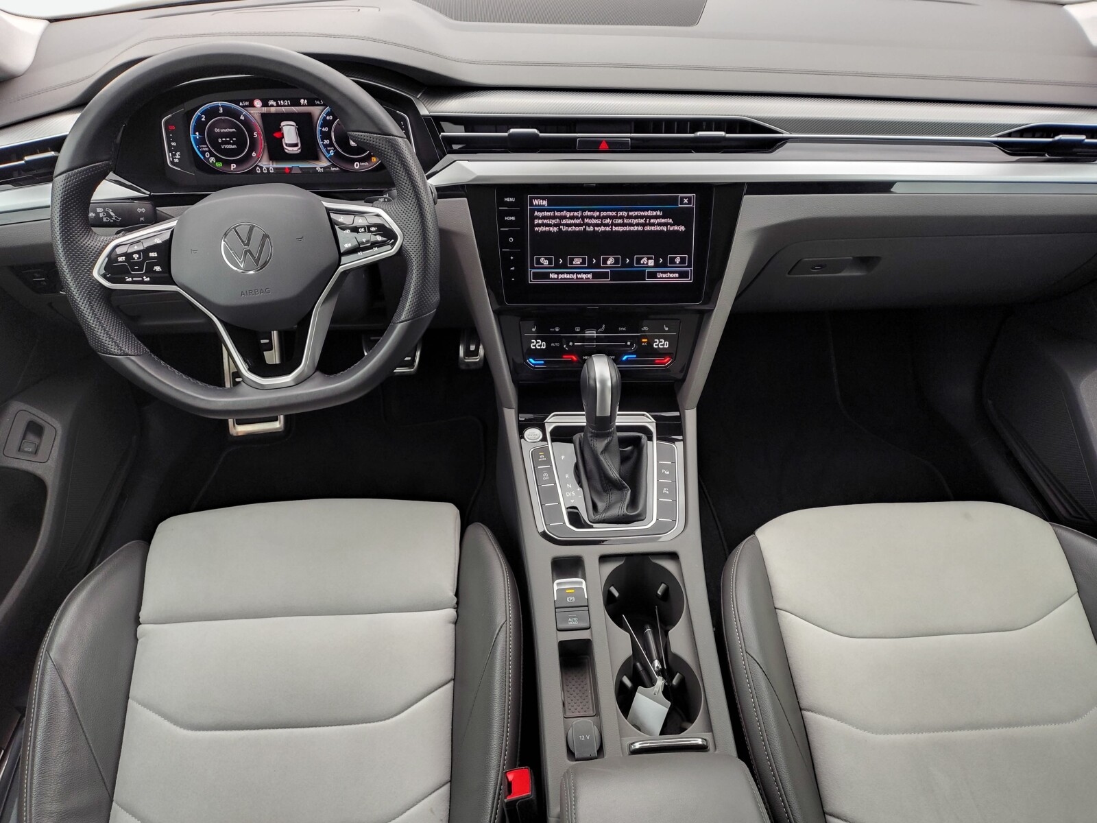 Volkswagen Arteon Shooting Brake