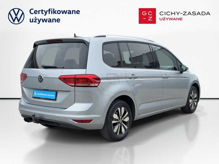 Volkswagen Touran 2025