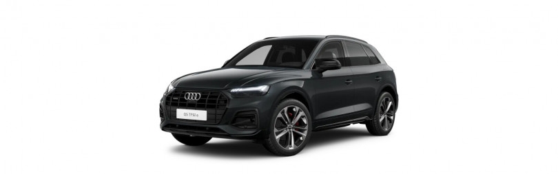 Audi Q5 2025